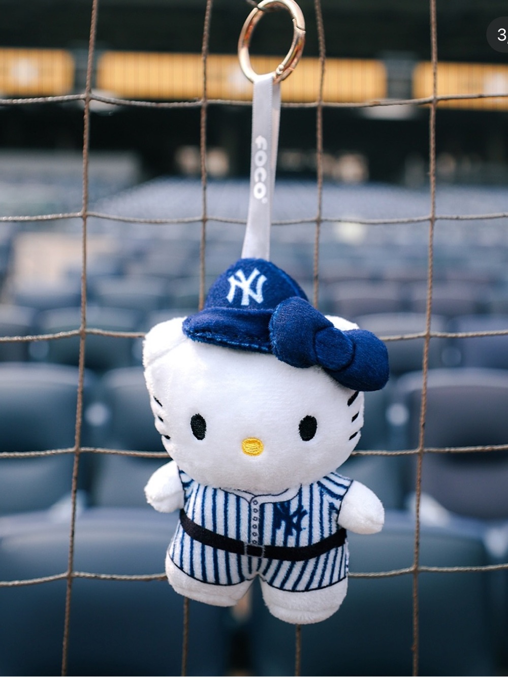 Sanrio Hello Kitty Plush Keychain New York Yankees